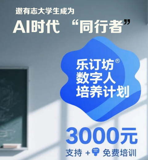 搜狐看图_20250723185424.jpg