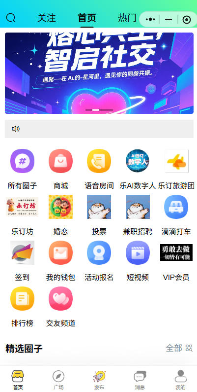 wechat_2025-07-16_122337_154.jpg