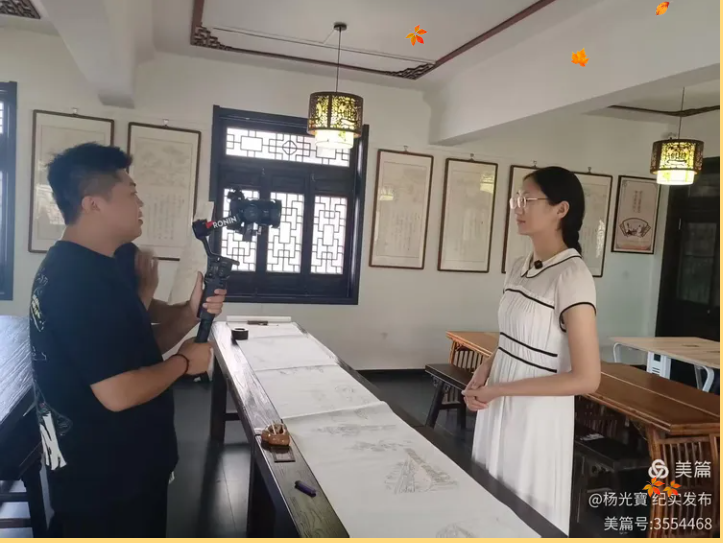 搜狐看图_20250814134901.jpg
