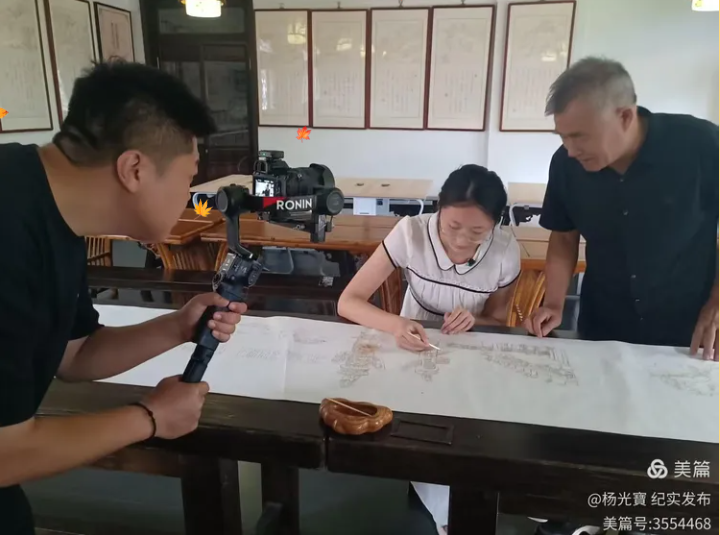 搜狐看图_20250814134925.jpg