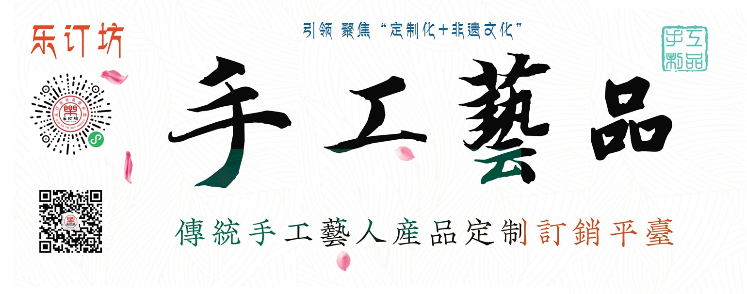河南安阳北郭集村王青用行动诠释孝为德之本