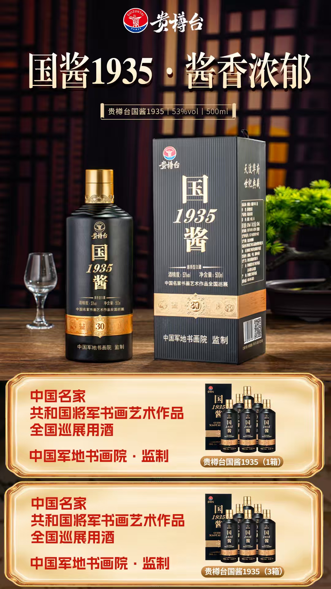 微信图片_20250912095643_342_698.jpg