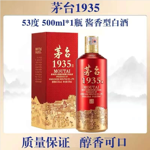 wechat_2025-09-13_173639_618.png