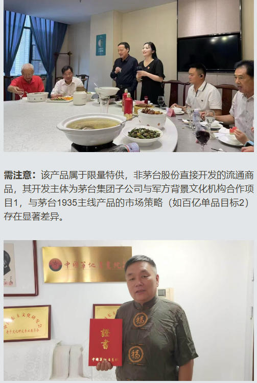 wechat_2025-09-13_180008_234.jpg