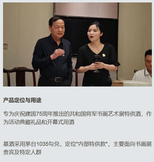 wechat_2025-09-13_181304_850.jpg