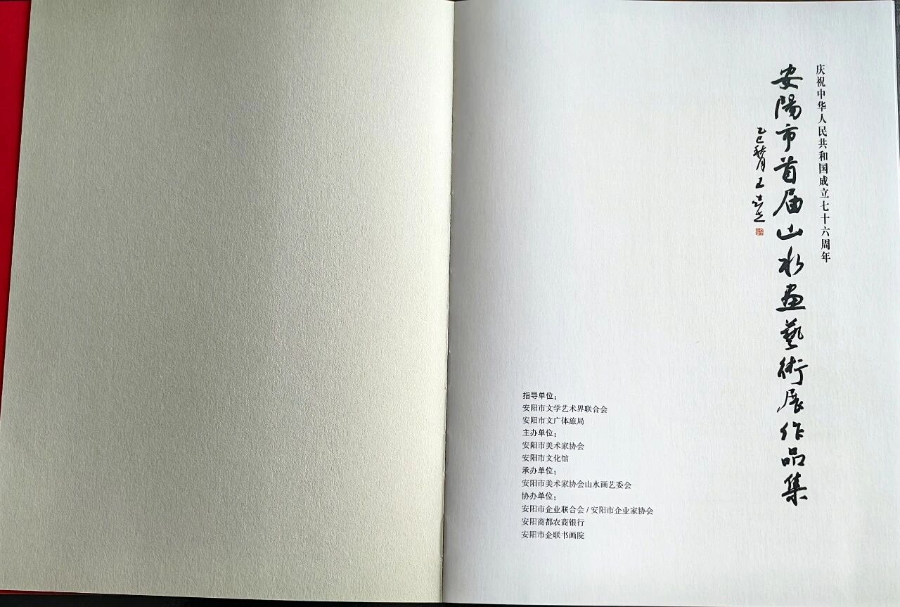 微信图片_2025-09-25_112116_806.jpg
