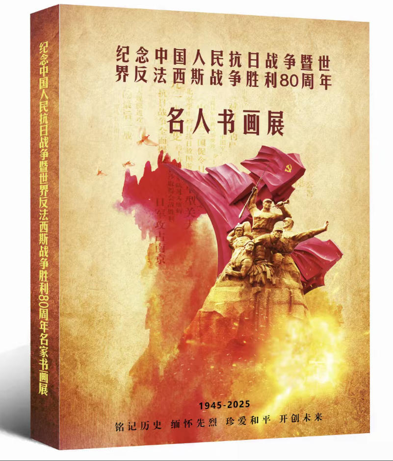 wechat_2025-09-27_205223_913.jpg