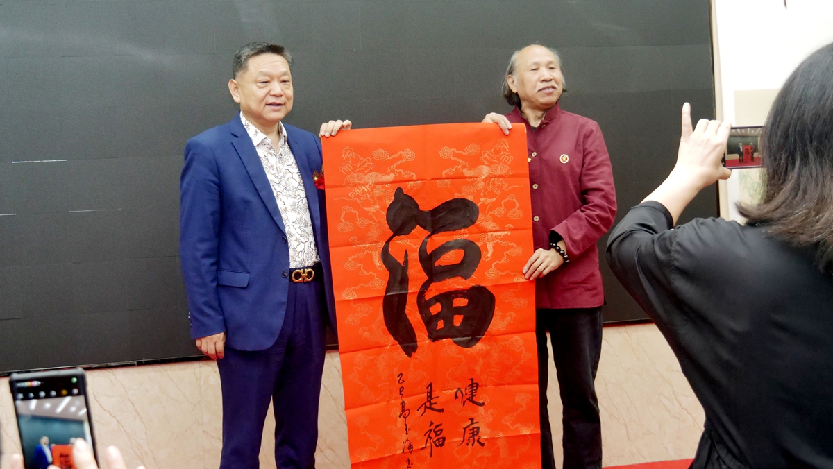 高玉海：以笔墨破界，让汉字书法绽放时代新彩