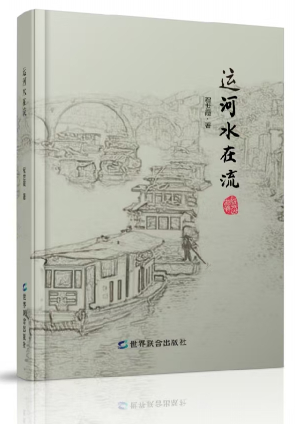 微信图片_20251007102830_519_244.jpg