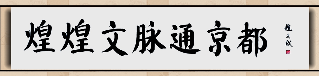 微信图片_20251007103214_523_244_副本.jpg