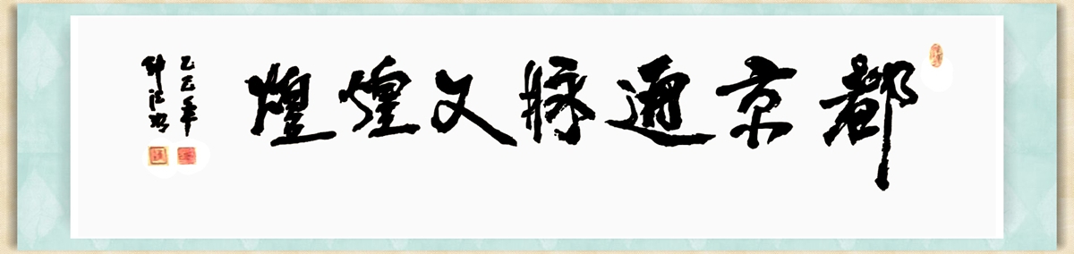 题-1.jpg