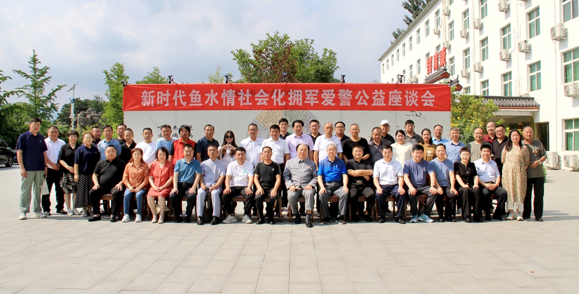 微信图片_20251007095050_506_244.jpg
