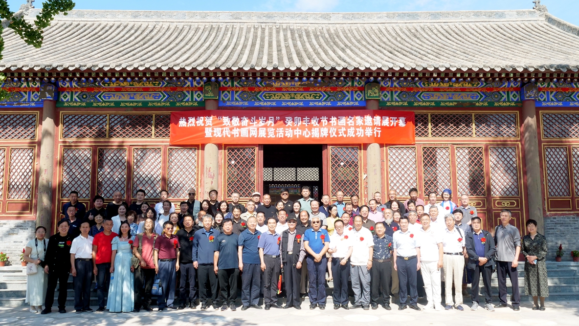 微信图片_20251007095203_507_244.jpg