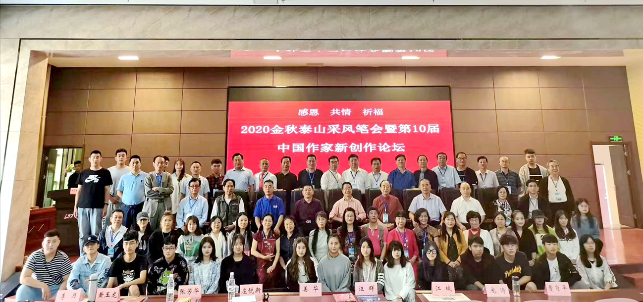 微信图片_20251007100421_512_244.jpg
