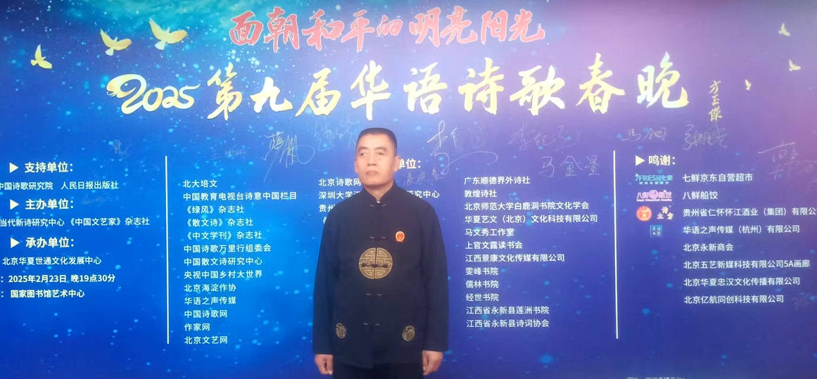 微信图片_20251007095443_508_244.jpg