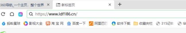 乐订坊数字人视频直播AI系统操作手册