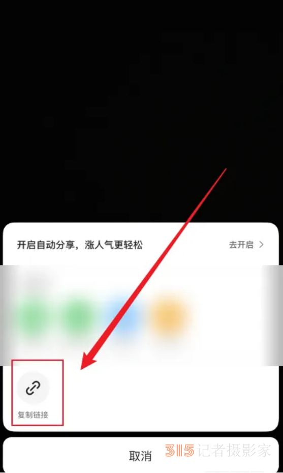 乐订坊数字人视频直播AI系统操作手册