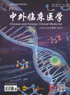 QUEST PRESS与万方数据战略携手：12本国际期刊接入中文DOI，打通学术溯源通道381.png