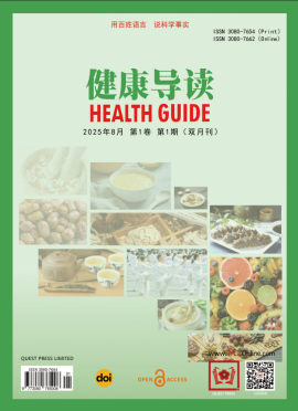 QUEST PRESS与万方数据战略携手：12本国际期刊接入中文DOI，打通学术溯源通道485.png