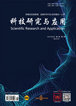 QUEST PRESS与万方数据战略携手：12本国际期刊接入中文DOI，打通学术溯源通道641.png