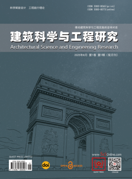 QUEST PRESS与万方数据战略携手：12本国际期刊接入中文DOI，打通学术溯源通道808.png