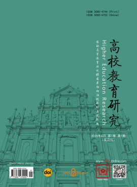 QUEST PRESS与万方数据战略携手：12本国际期刊接入中文DOI，打通学术溯源通道862.png