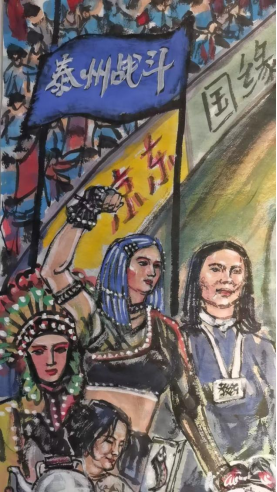 蘇超聯賽.江蘇節日 大型主题国画2025年江苏省城市足641.png