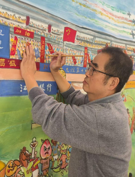 蘇超聯賽.江蘇節日 大型主题国画2025年江苏省城市足2324.png