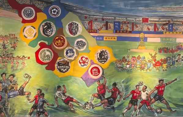 蘇超聯賽.江蘇節日 大型主题国画2025年江苏省城市足3165.png