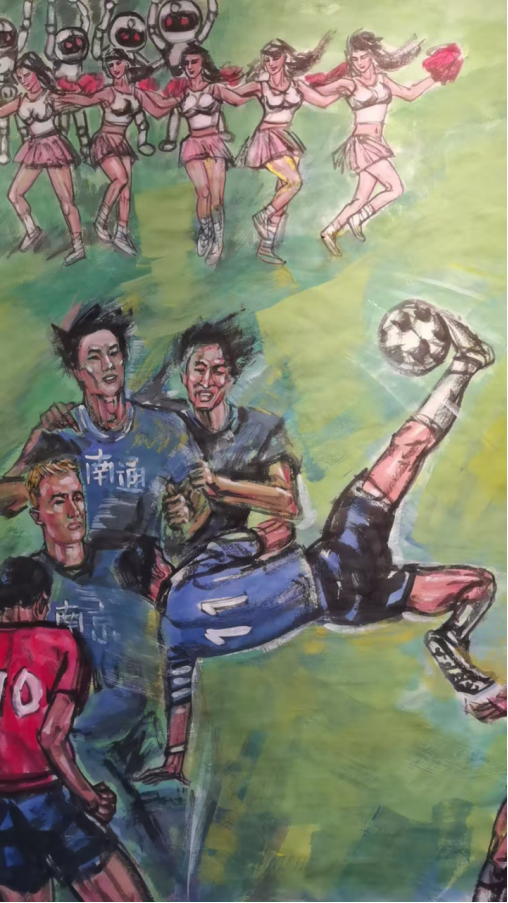 蘇超聯賽.江蘇節日 大型主题国画2025年江苏省城市足3171.png