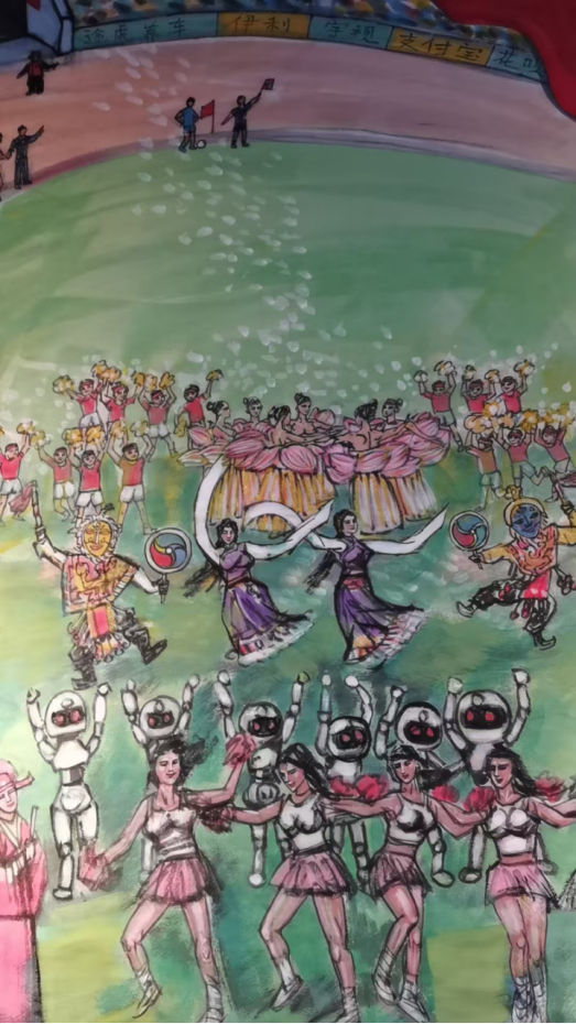 蘇超聯賽.江蘇節日 大型主题国画2025年江苏省城市足3172.png