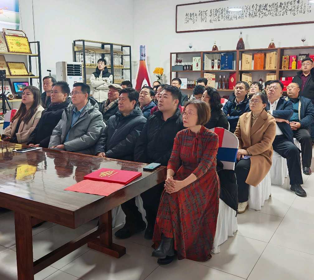 全国食药同源富硒专业工程沧州富硒产业工作站成立大会成功举行