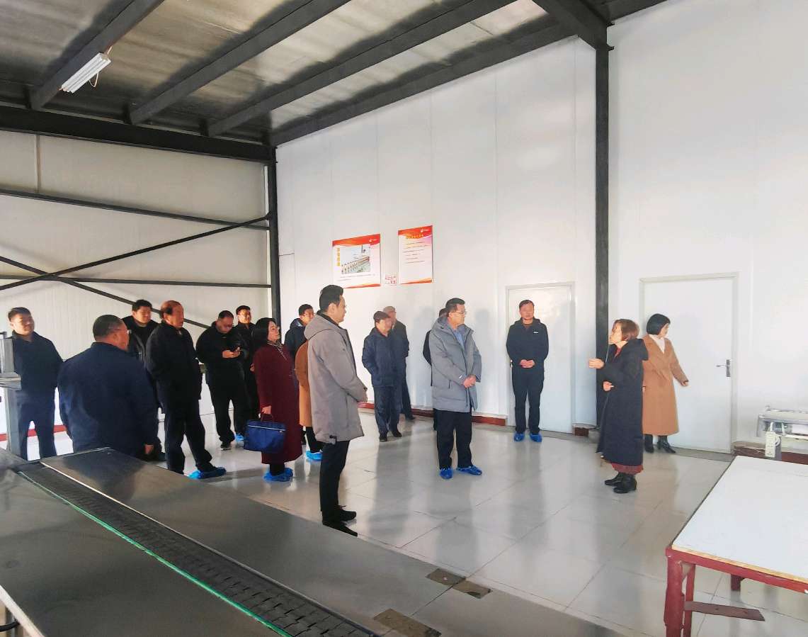 全国食药同源富硒专业工程沧州富硒产业工作站成立大会成功举行