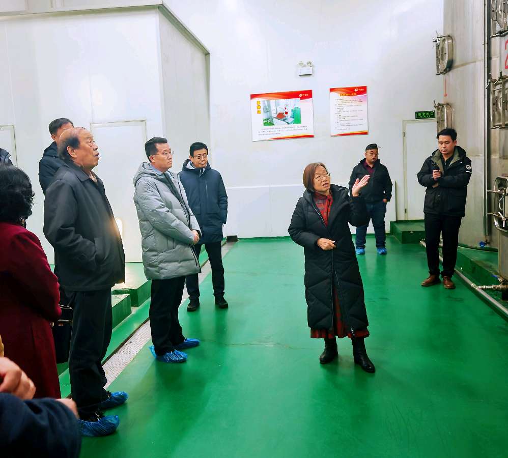 全国食药同源富硒专业工程沧州富硒产业工作站成立大会成功举行