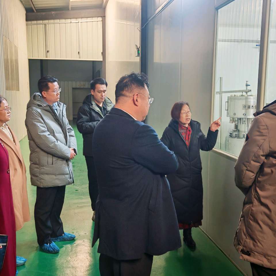 全国食药同源富硒专业工程沧州富硒产业工作站成立大会成功举行