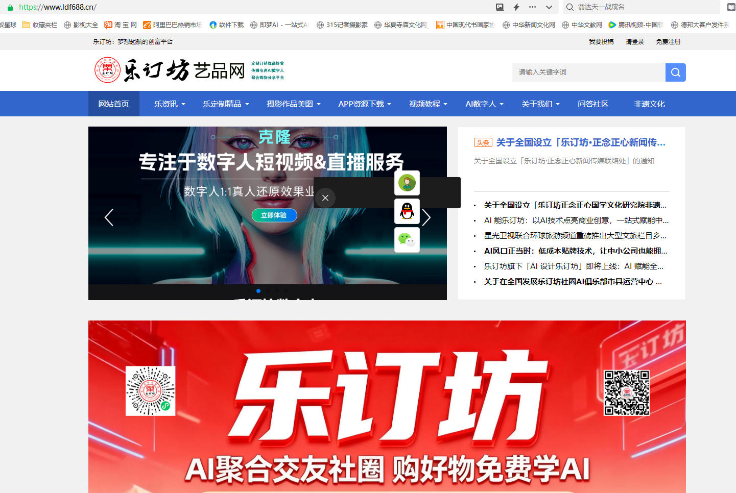 �����ꡢˮ���ꡢ�������ڵ��ϰ壬AI���׸�����û�й�ϵ��