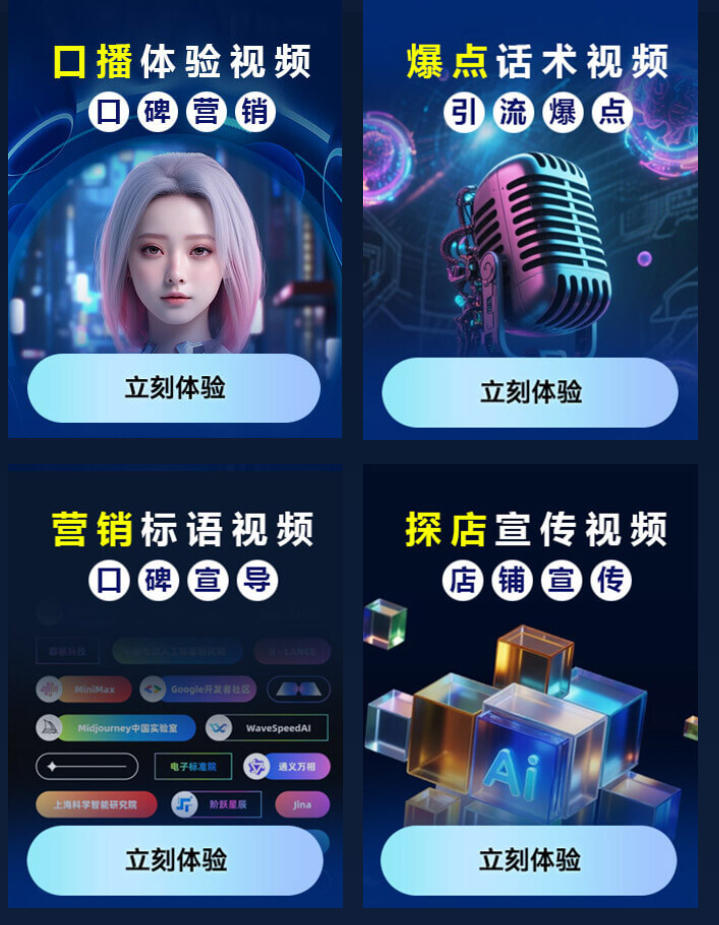 �����ꡢˮ���ꡢ�������ڵ��ϰ壬AI���׸�����û�й�ϵ��