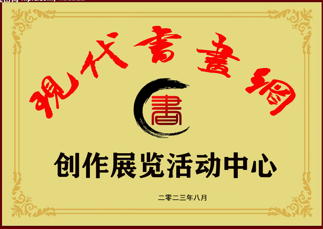 315记者摄影家网摄制中心1 - 副本.jpg