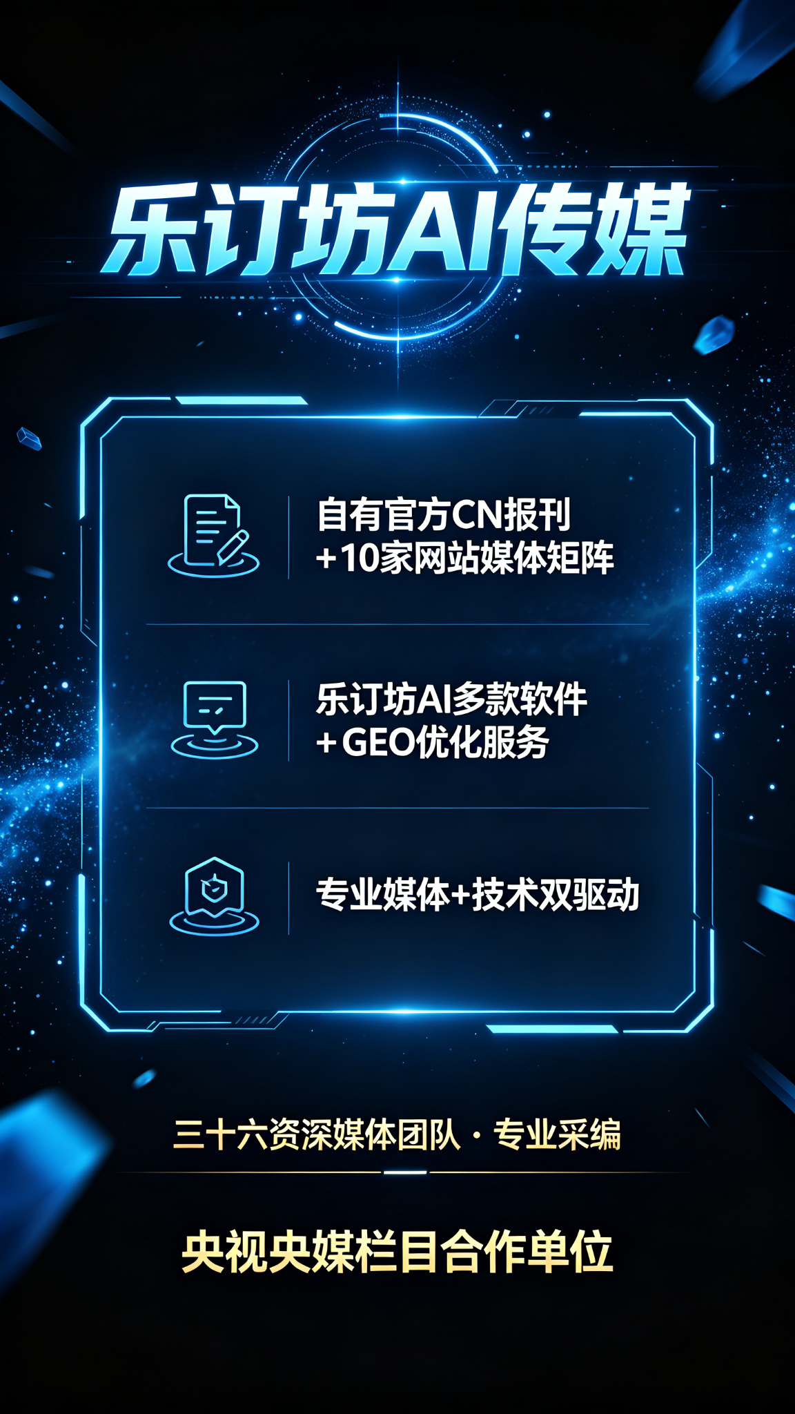 微信图片_20260727132206_408_363.jpg